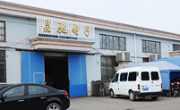 昌馳專業生產加工精密沖壓件